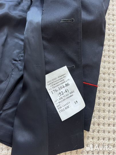 Полицейский форма мвд