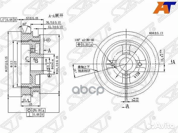 Шкив коленвала toyota/lexus 1MZ/3MZ ST-13408-20010