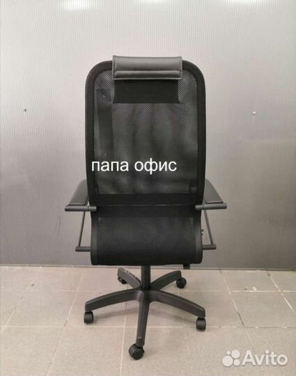 Офисное, компьютерное кресло, кресло руководителя