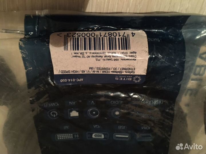 Кабели dvi, hdmi, usb-type C, displayport