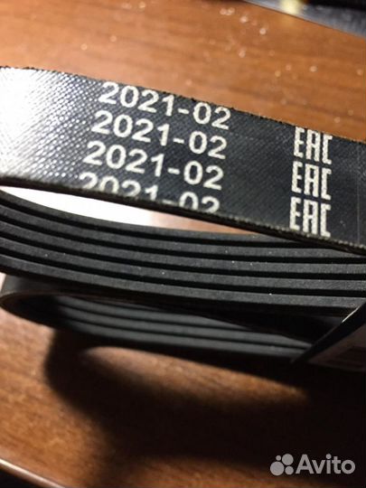 Продам ремень генератора поликлиновый