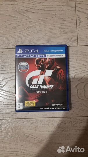 Диски для sony playstation 4