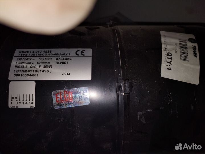 Электро вентилятор trane для фонкойла