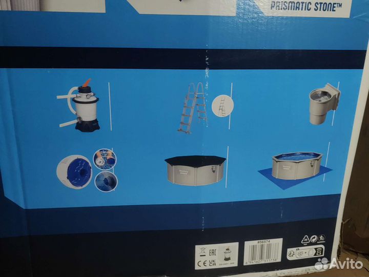 Морозоустойчивый бассейн 360*120 Bestway 56574