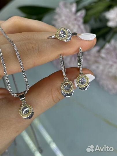 Серебро 925 проба