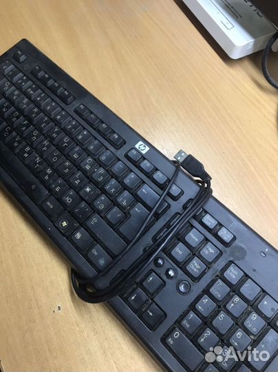 Клавиатура