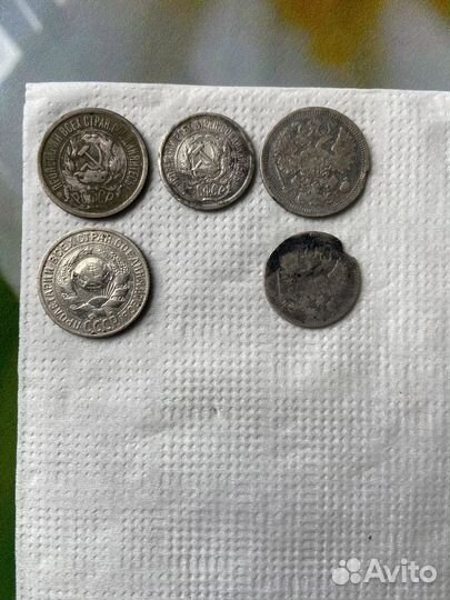 Монетки Настоящие