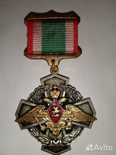 Гвардия, влксм, Альпинист СССР.Пограничник