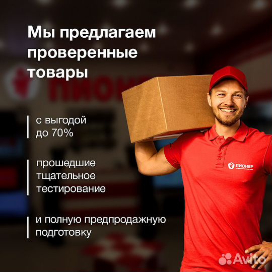 Premium Кольцо Золото 585 масса 1,35(1,332)г. 1 Бр