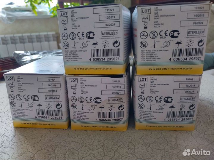 Иглы медицинские одноразовые