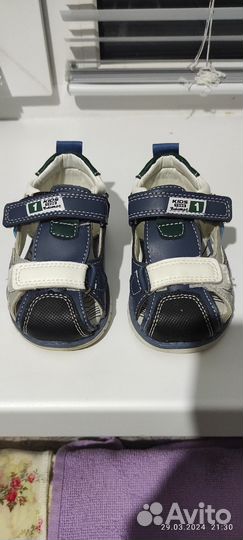 Сандали Kids