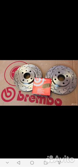 Тормозные диски skoda/шкода