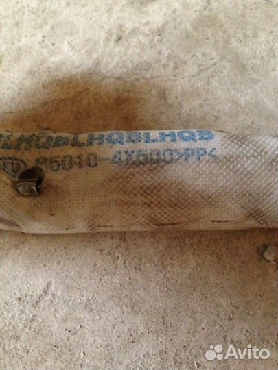 Подушка потолочная Хендай Соларис Киа Рио