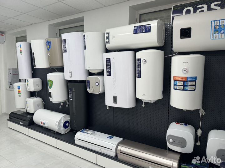 Водонагреватели со склада