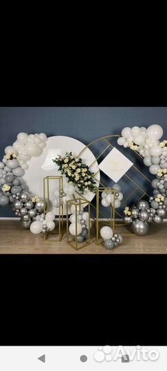 Каркасы для фотозоны в аренду