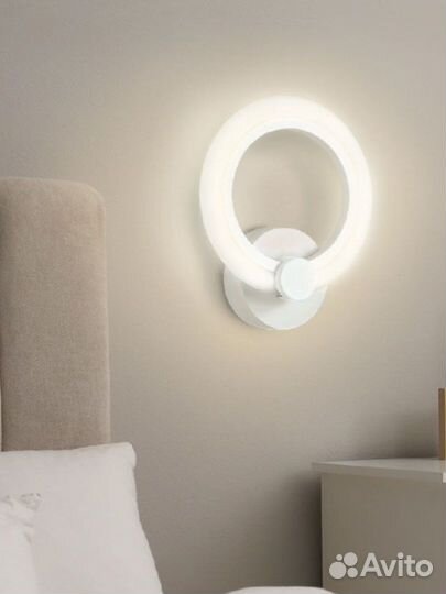 Светильник настенный светодиодный