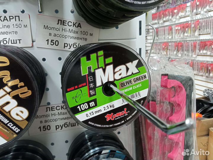 Леска Momoi Hi-Max 100 м оливковая