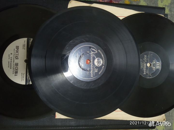 Пластинки из СССР на 78 оборотах есть 33,45
