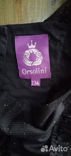 Платье orsolini 134