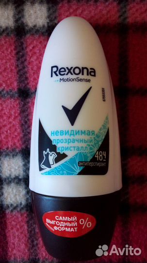 Дезодоранты новые шариковые и карандаши