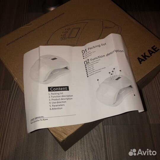 Уф лампа для ногтей