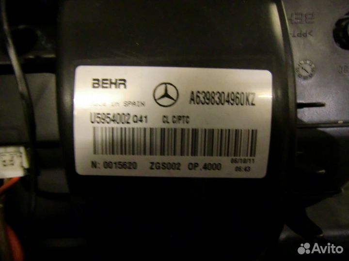 Печка салона Мерседес W639 Viano оригинал
