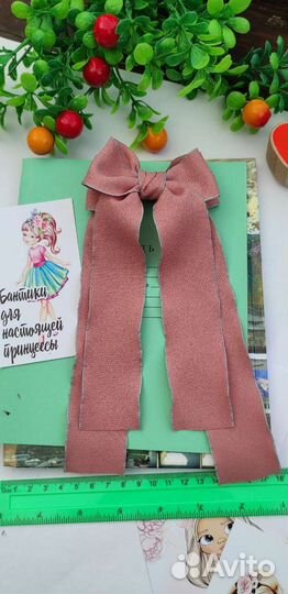 Бантики для школы