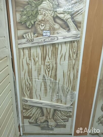 Стройматериалы