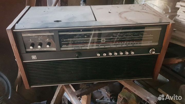 Радиоприемник радиола Сириус 311