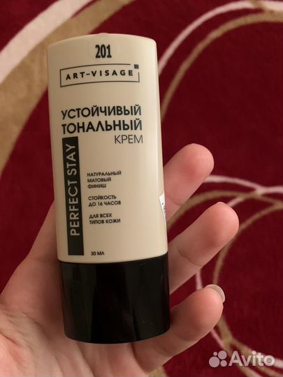 Крем тональный