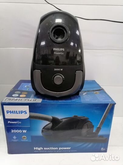 Пылесос с пылесборником Philips FC8294