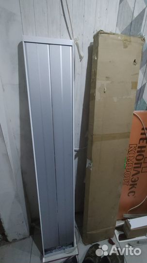 Обогреватель инфракрасный Ballu BIH-AP4-2.0