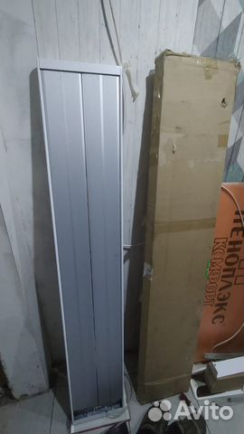 Обогреватель инфракрасный Ballu BIH-AP4-2.0