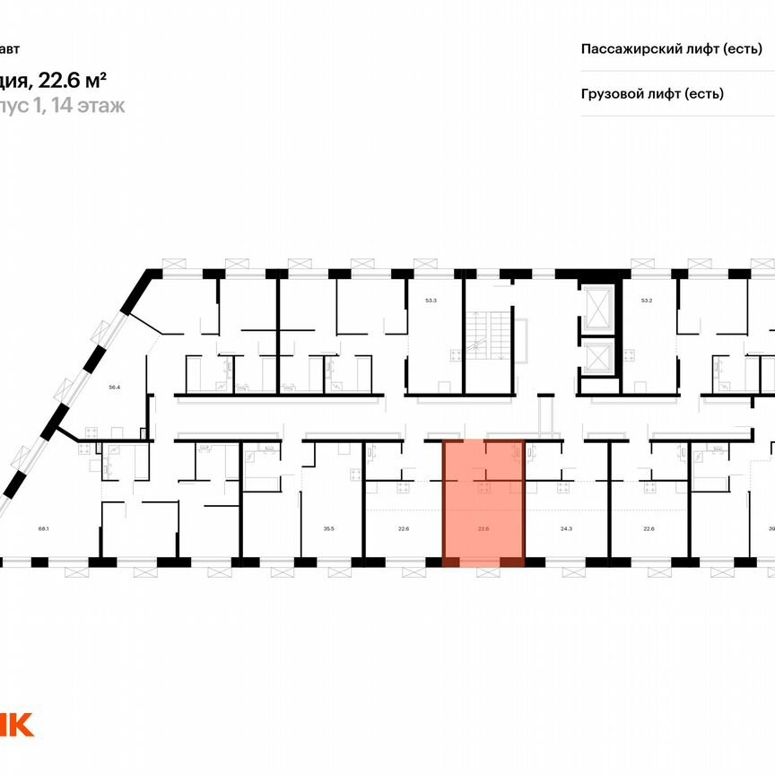 Квартира-студия, 22,6 м², 13/14 эт.