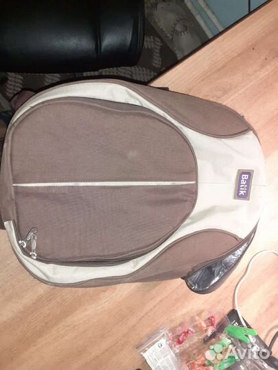 Терморюкзак