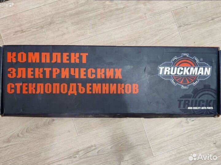 Стеклоподъемник на газель электрический