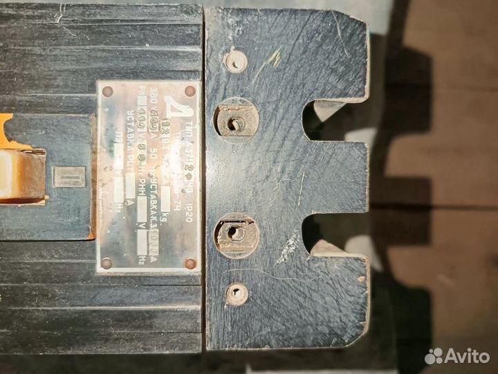 Автомат А371 2ф УЗ IP20 160A