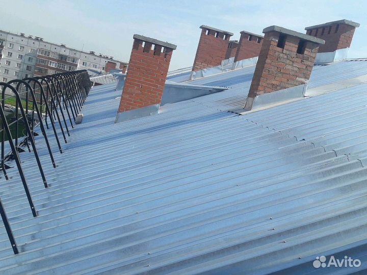 Строительство