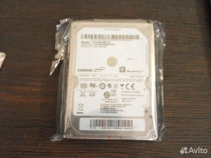 Жесткий диск 500 гб новый