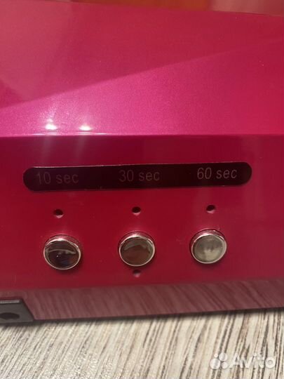 Лампа для маникюра