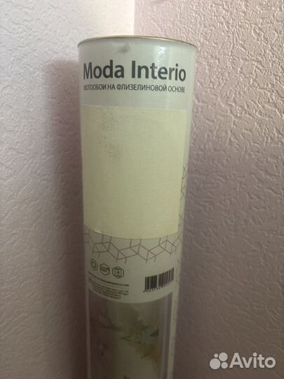 Фотообои детские