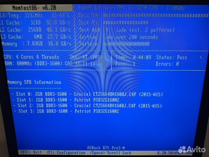 Asrock b75 pro3-m 1155 сокет