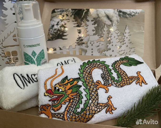 Подарочный набор