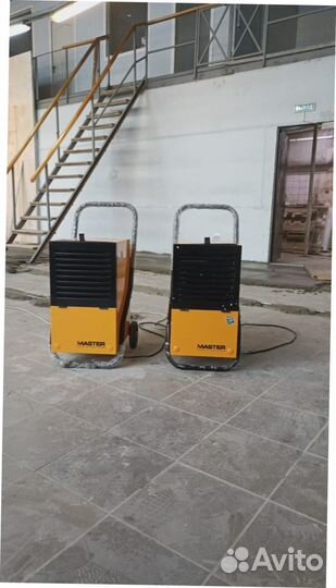 Осушитель воздуха master DH 752 7Eb