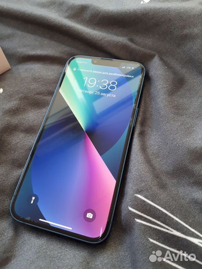 iPhone 13, 512 ГБ