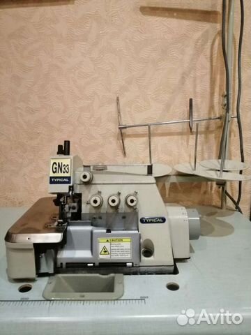 Промышленный оверлок Typical gn 33