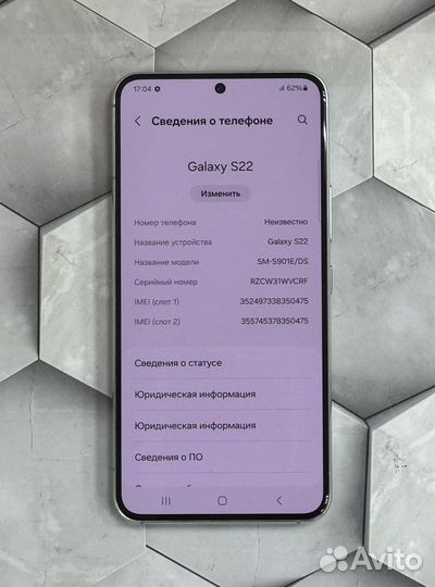 Samsung Galaxy S22, 8/256 ГБ