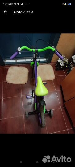 Детский велосипед бу