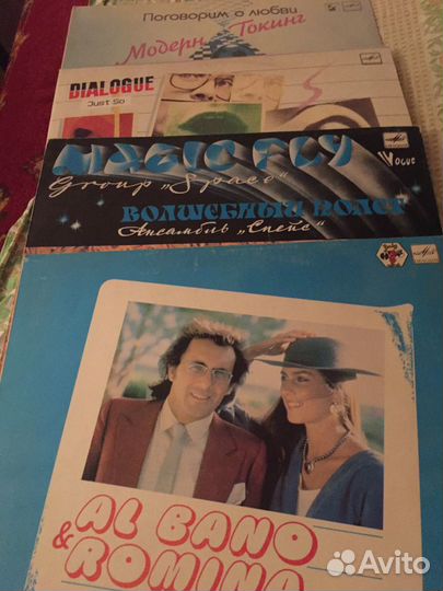 Музыкальные пластинки