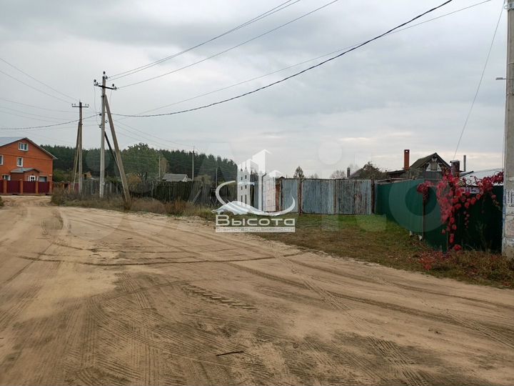 Участок 16 сот. (ИЖС)